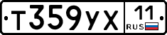 %D0%A2359%D0%A3%D0%A511