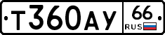 %D0%A2360%D0%90%D0%A366