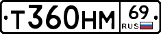 %D0%A2360%D0%9D%D0%9C69