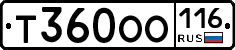 %D0%A2360%D0%9E%D0%9E116