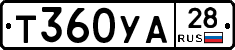%D0%A2360%D0%A3%D0%9028