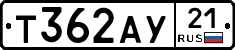 %D0%A2362%D0%90%D0%A321