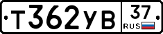 %D0%A2362%D0%A3%D0%9237