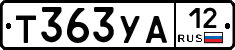 %D0%A2363%D0%A3%D0%9012