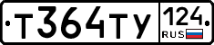 %D0%A2364%D0%A2%D0%A3124