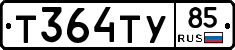 %D0%A2364%D0%A2%D0%A385