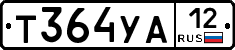 %D0%A2364%D0%A3%D0%9012