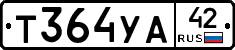 %D0%A2364%D0%A3%D0%9042