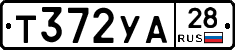 %D0%A2372%D0%A3%D0%9028