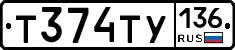 %D0%A2374%D0%A2%D0%A3136