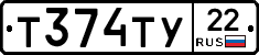 %D0%A2374%D0%A2%D0%A322