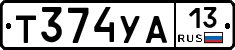 %D0%A2374%D0%A3%D0%9013
