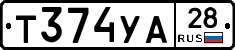 %D0%A2374%D0%A3%D0%9028