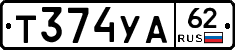 %D0%A2374%D0%A3%D0%9062