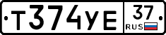 %D0%A2374%D0%A3%D0%9537
