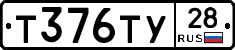 %D0%A2376%D0%A2%D0%A328