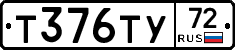 %D0%A2376%D0%A2%D0%A372