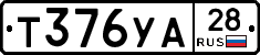 %D0%A2376%D0%A3%D0%9028