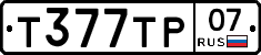 %D0%A2377%D0%A2%D0%A007