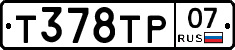 %D0%A2378%D0%A2%D0%A007