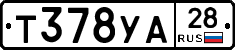 %D0%A2378%D0%A3%D0%9028