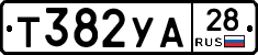 %D0%A2382%D0%A3%D0%9028