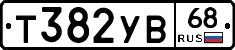 %D0%A2382%D0%A3%D0%9268