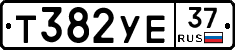 %D0%A2382%D0%A3%D0%9537