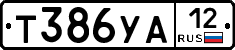 %D0%A2386%D0%A3%D0%9012