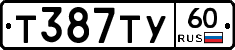 %D0%A2387%D0%A2%D0%A360