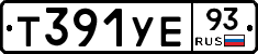 %D0%A2391%D0%A3%D0%9593