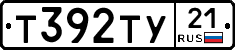 %D0%A2392%D0%A2%D0%A321