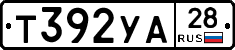 %D0%A2392%D0%A3%D0%9028