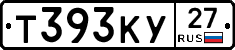 %D0%A2393%D0%9A%D0%A327