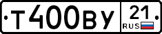 %D0%A2400%D0%92%D0%A321