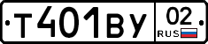 %D0%A2401%D0%92%D0%A302