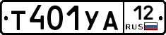 %D0%A2401%D0%A3%D0%9012
