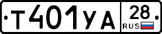 %D0%A2401%D0%A3%D0%9028