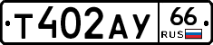 %D0%A2402%D0%90%D0%A366
