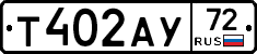 %D0%A2402%D0%90%D0%A372