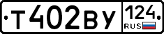 %D0%A2402%D0%92%D0%A3124