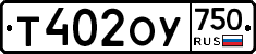 %D0%A2402%D0%9E%D0%A3750