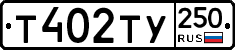 %D0%A2402%D0%A2%D0%A3250