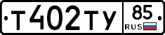 %D0%A2402%D0%A2%D0%A385