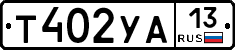 %D0%A2402%D0%A3%D0%9013