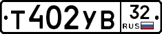 %D0%A2402%D0%A3%D0%9232