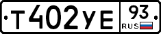 %D0%A2402%D0%A3%D0%9593