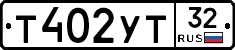 %D0%A2402%D0%A3%D0%A232