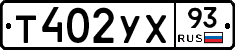 %D0%A2402%D0%A3%D0%A593