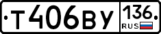 %D0%A2406%D0%92%D0%A3136